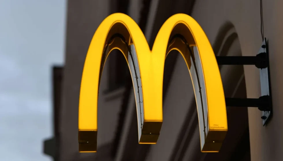 McDonald’s AI Chatbot Breach Exposes 64 Million Job Applicant Chat Records